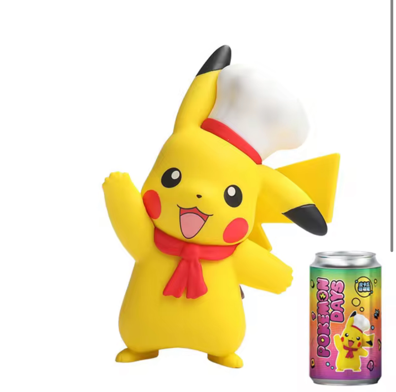 Pikachu Figure Set - Pokémon Days