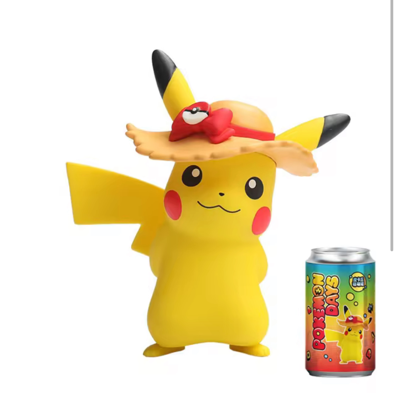 Pikachu Figure Set - Pokémon Days