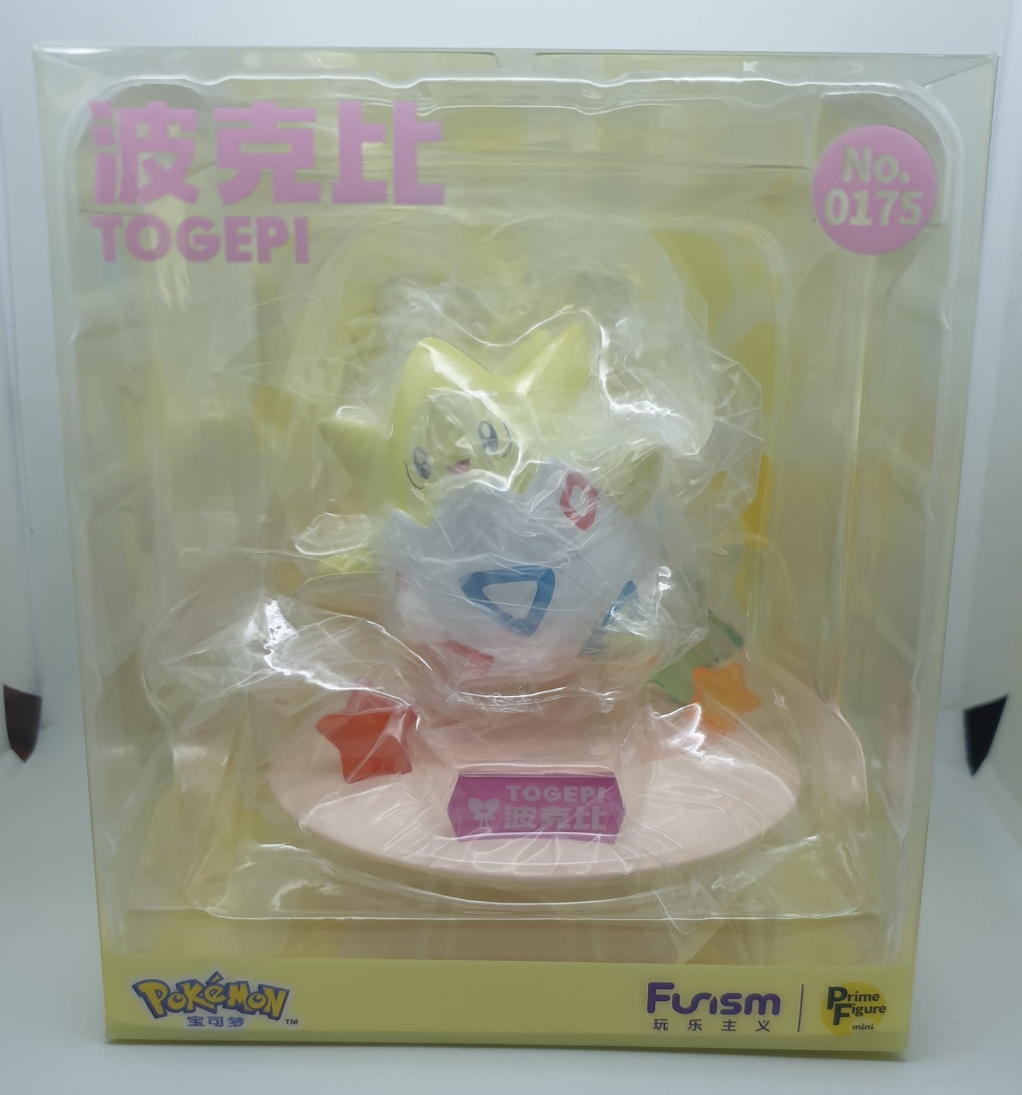 Figurine Togepi - Pokémon - Funism gamme Prime