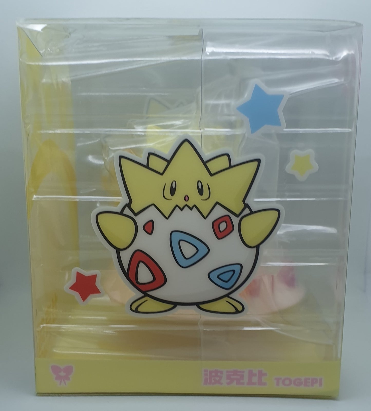 Figurine Togepi - Pokémon - Funism gamme Prime