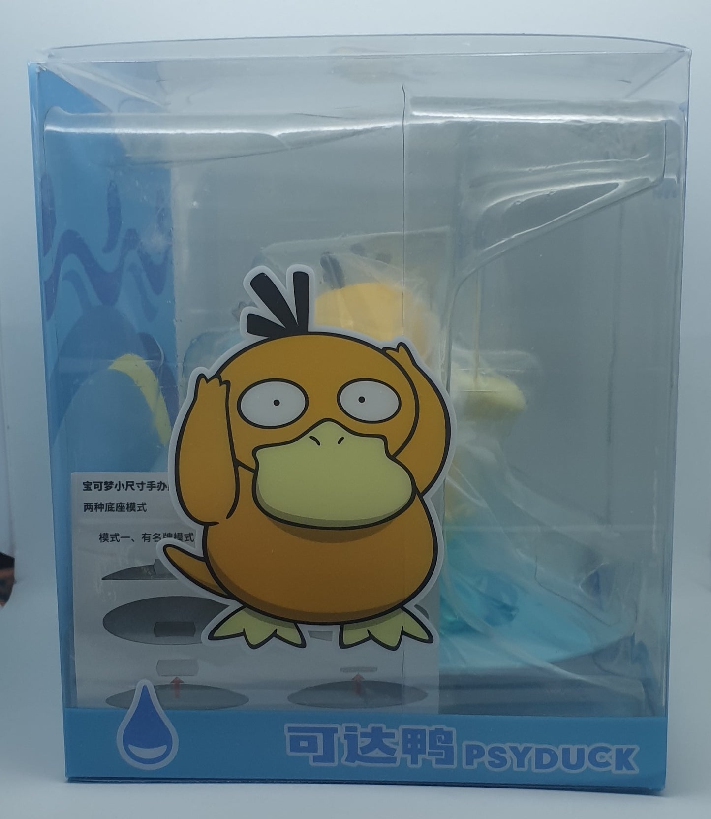 Figurine Psykokwak - Pokémon - Furism gamme Prime