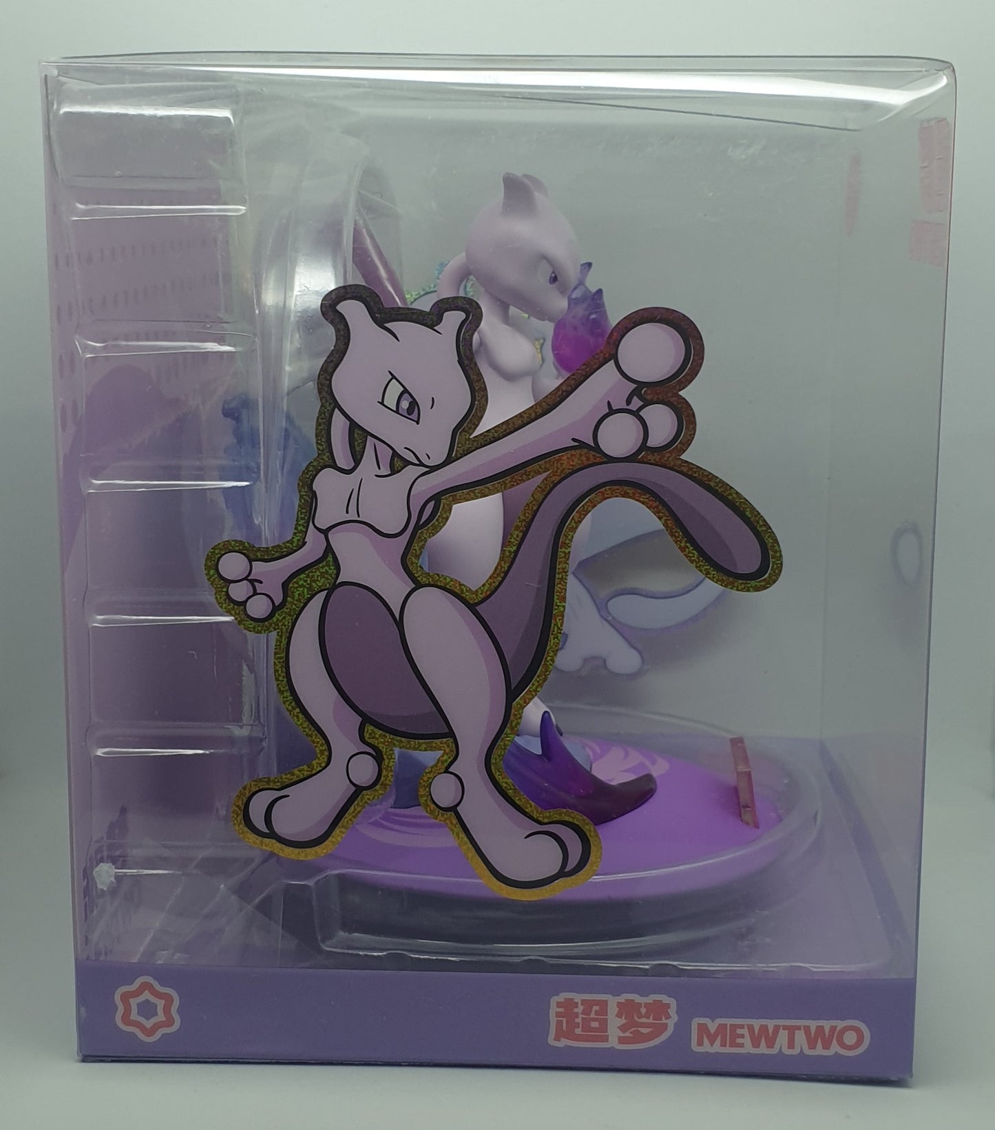 Figurine Mewtwo - Pokémon