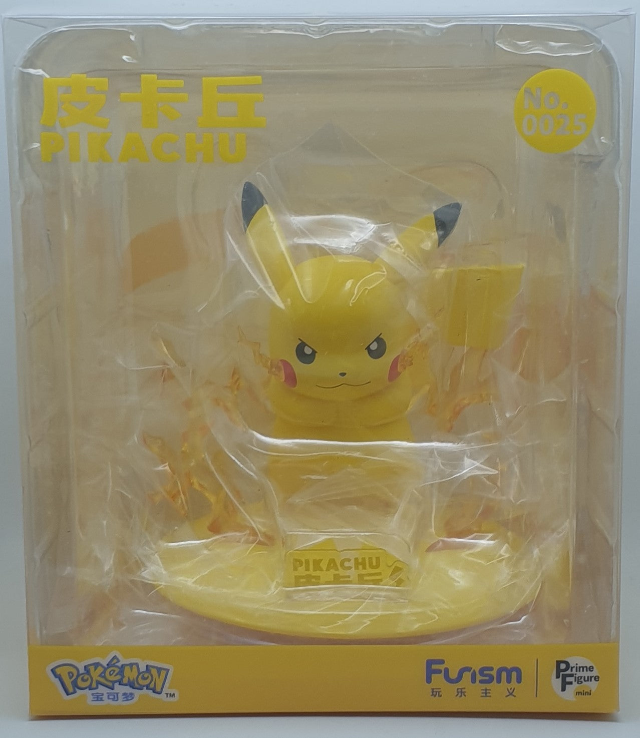 Figures Pikachu - Pokemon