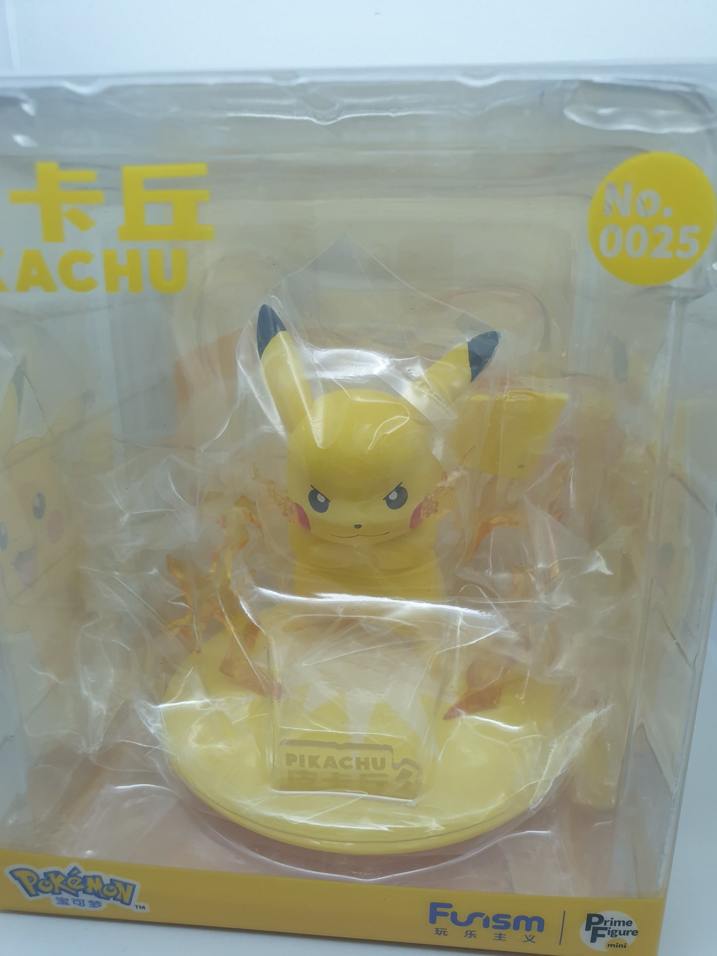 Figures Pikachu - Pokemon