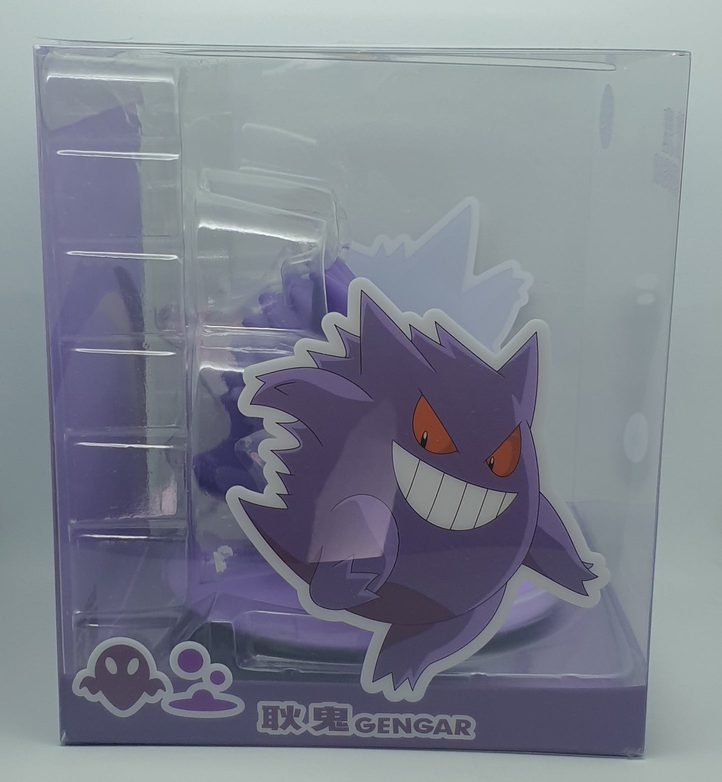 Figurine Ectoplasma - Pokémon - Funism gamme Prime