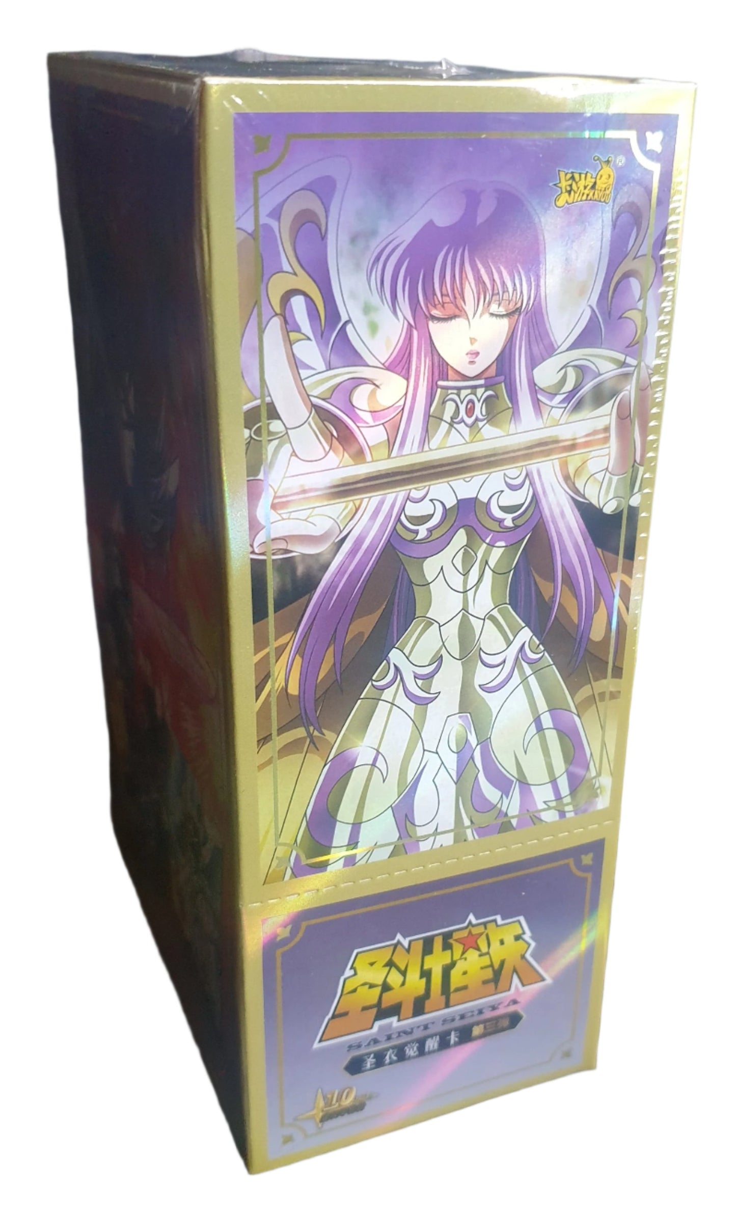 Boîte de boosters Saint Seiya Serie 3 'Les Chevaliers du Zodiac' Kayou Chinois