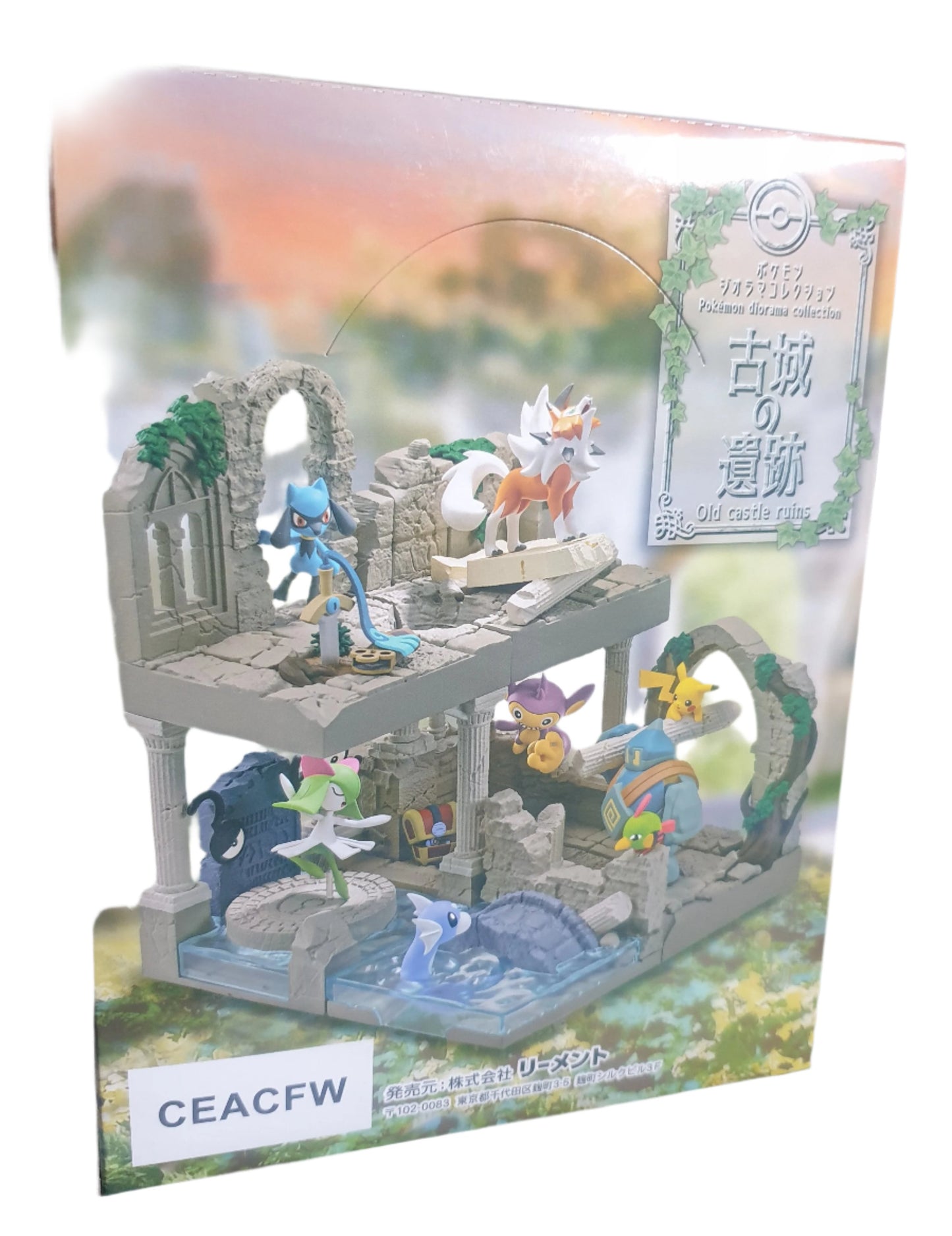 Pokémon Dioramas Set - Mystical Ruins