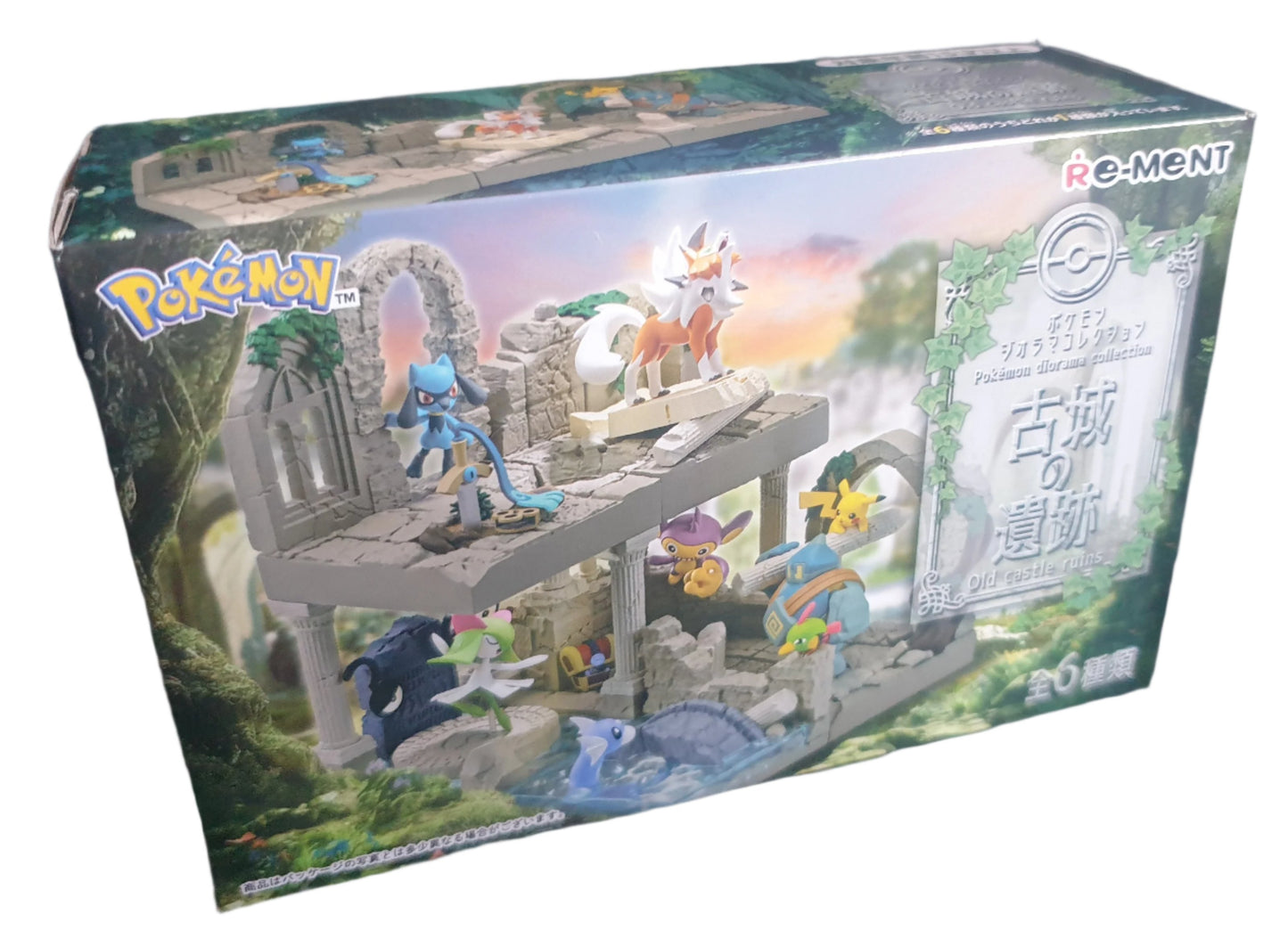 Pokémon Dioramas Set - Mystical Ruins