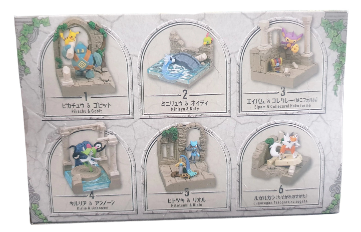 Pokémon Dioramas Set - Mystical Ruins