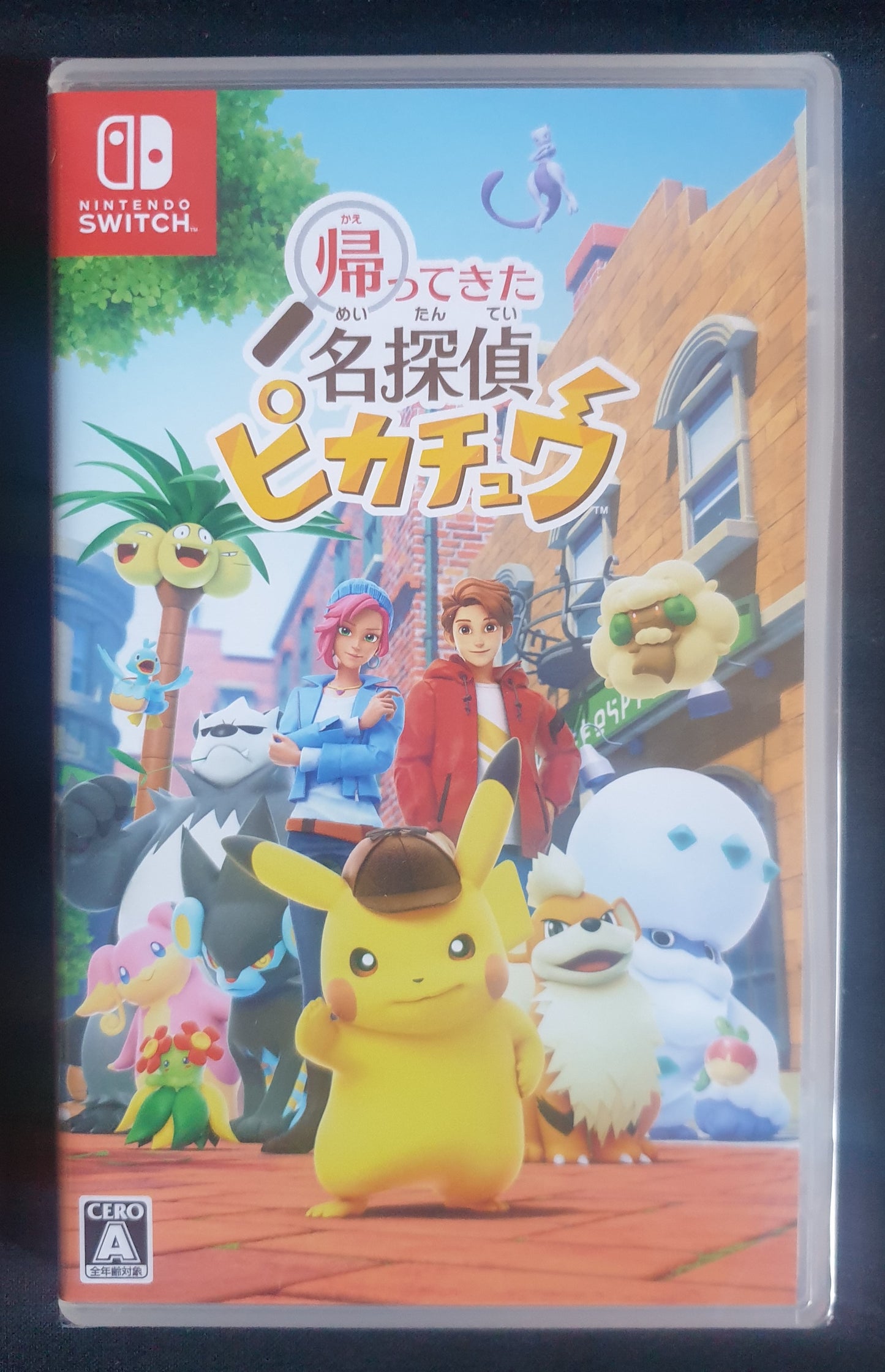 Nintendo Switch game - Detective Pikachu: Returns