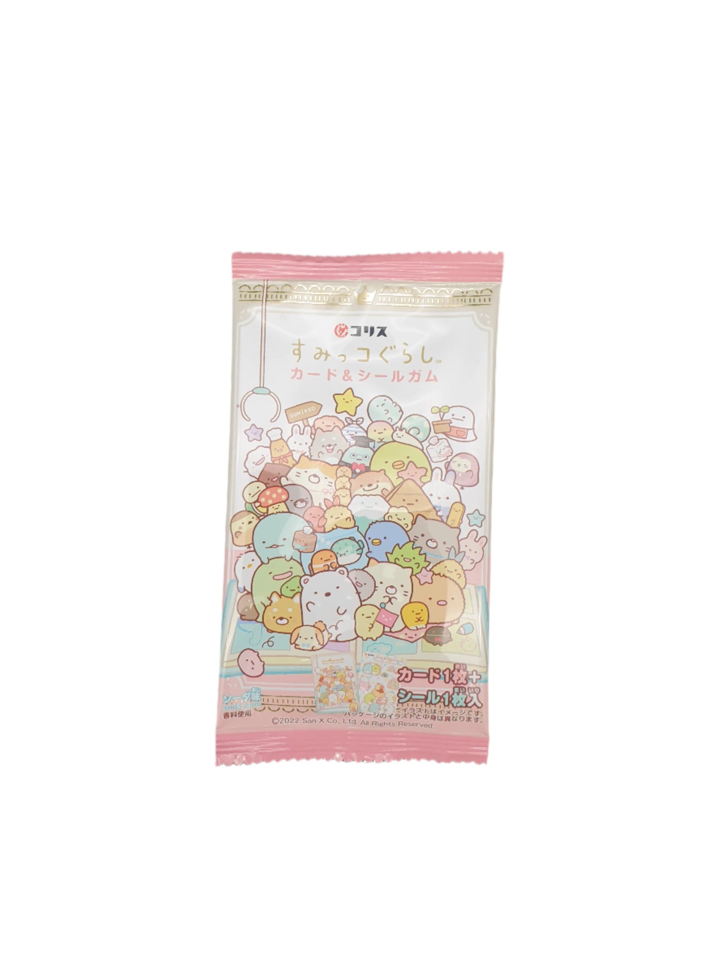 Coris Sumikko Gurashi Card & Seal Gum 3.5g