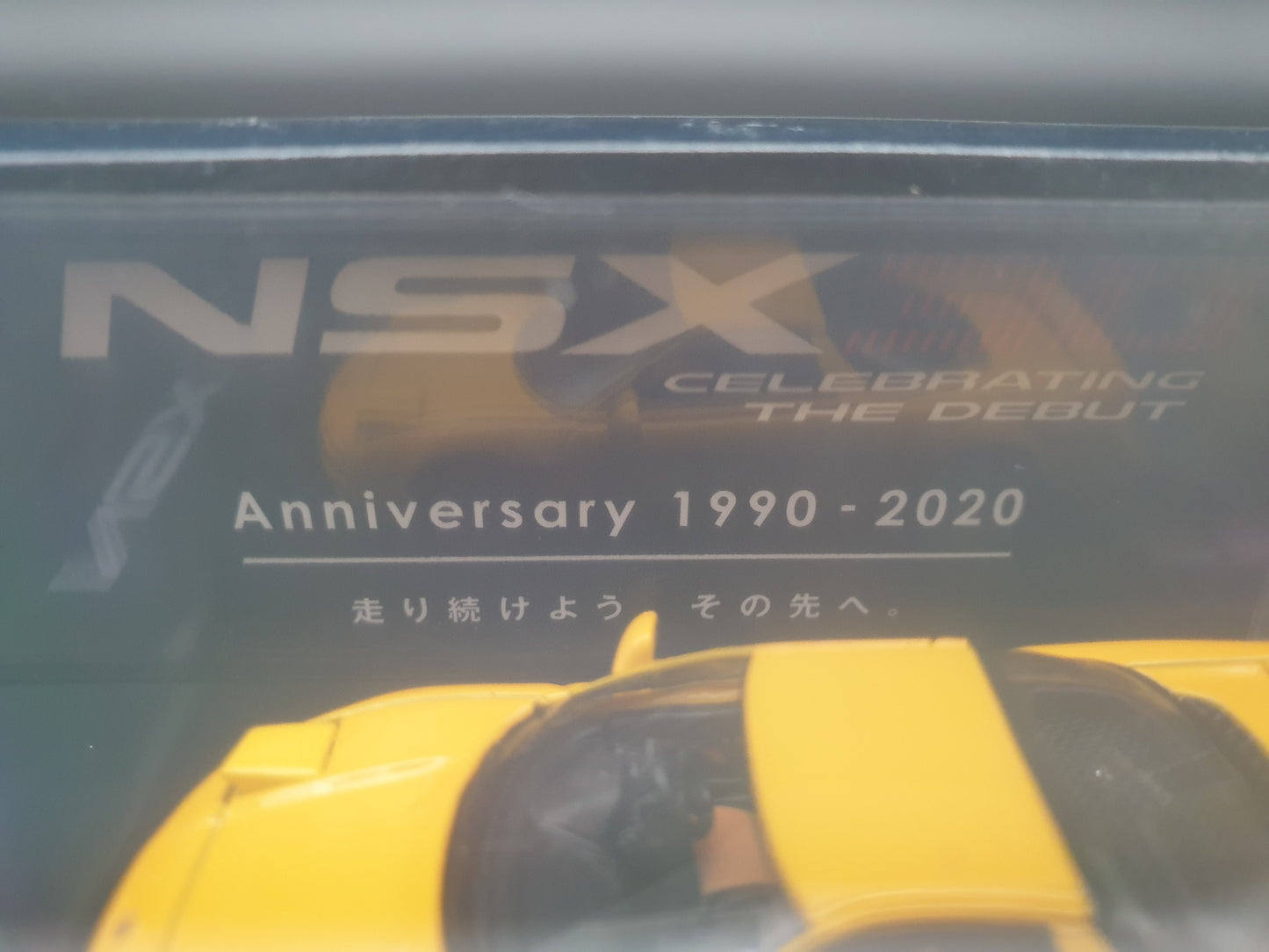 Honda NSX NA2 Type S ZERO 1997 Indy Yellow Pearl Hobby Japan 1:64