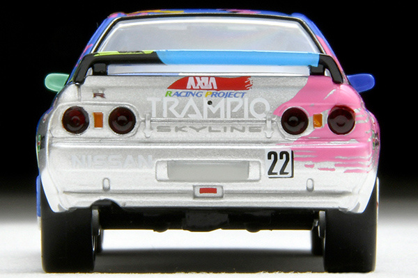 Nissan Skyline GT-R R32 "Axia" Tomica Limited Vintage NEO 1:64