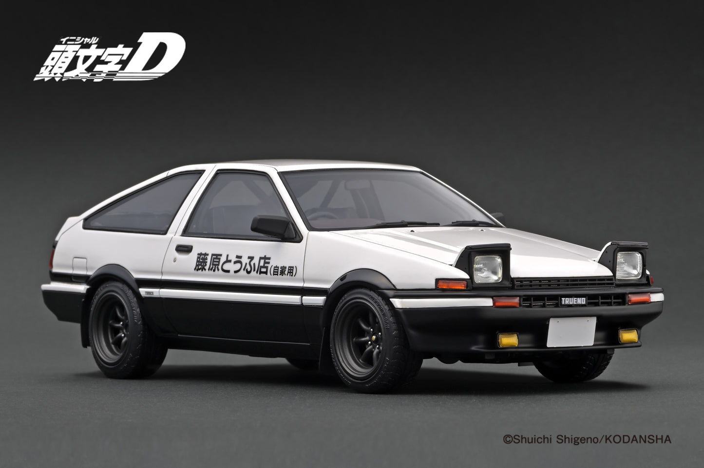 INITIAL D Toyota Sprinter Trueno 3Dr GT Apex (AE86) with Bunta Fujiwara Ignition Model 1:18