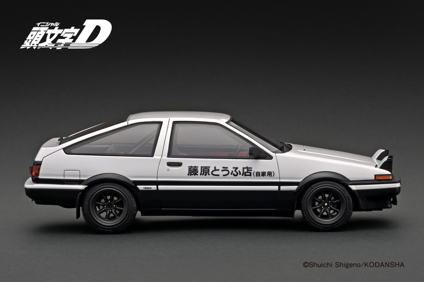 INITIAL D Toyota Sprinter Trueno 3Dr GT Apex (AE86) with Bunta Fujiwara Ignition Model 1:18