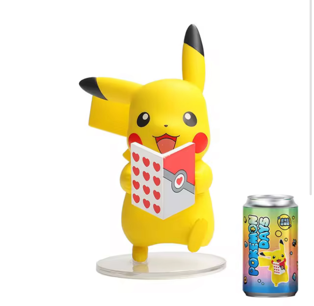 Pikachu Figure Set - Pokémon Days