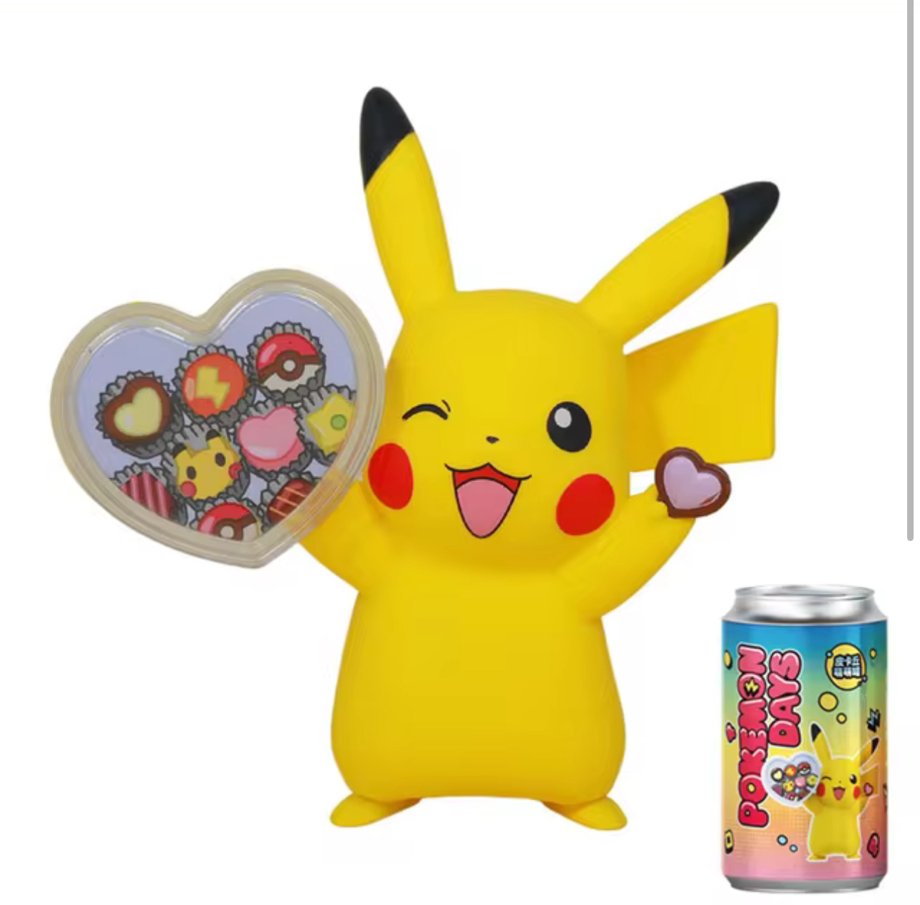 Pikachu Figure Set - Pokémon Days