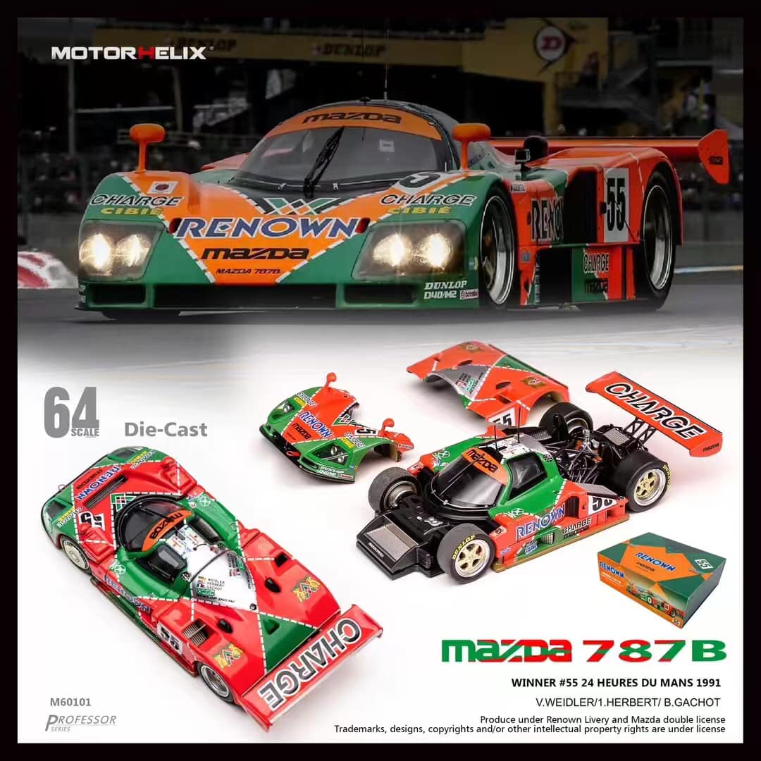 Mazda 787B #55 Winner Le Mans 1991 Motorhelix 1:64