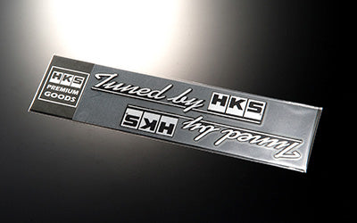 Autocollant HKS STICKER tuned by BLACK 2pcs