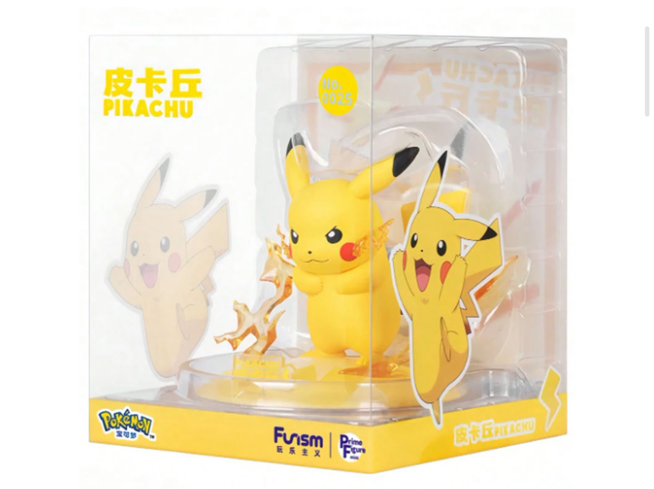 Figures Pikachu - Pokemon