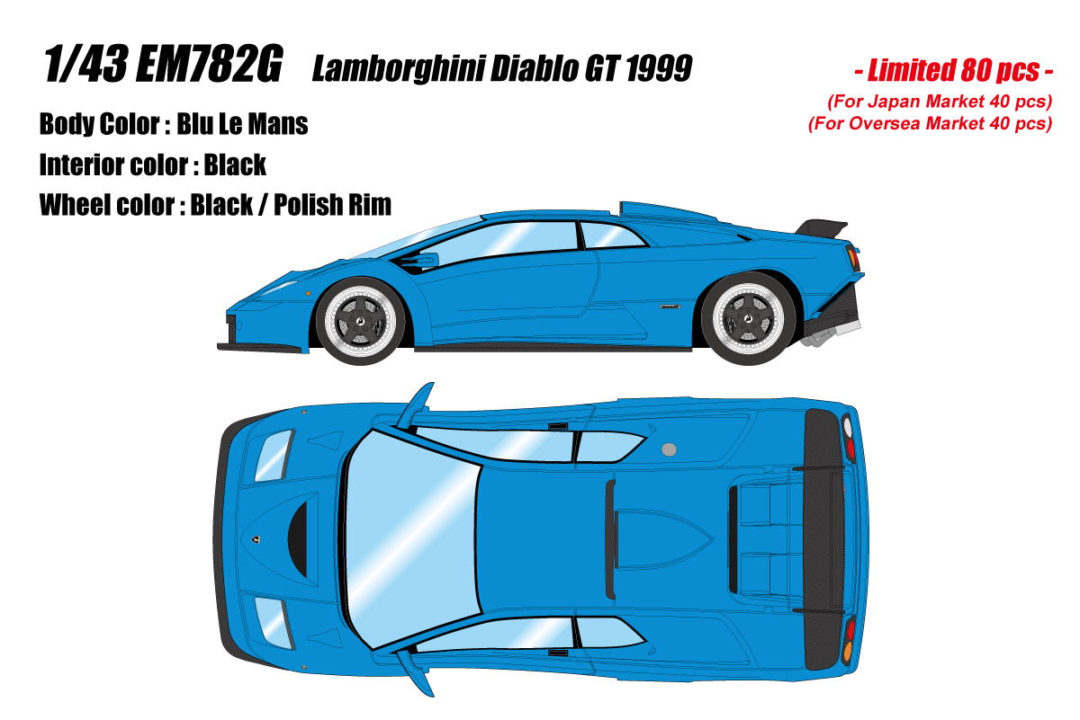 Lamborghini Diablo GT 1999 Make Up 1:43