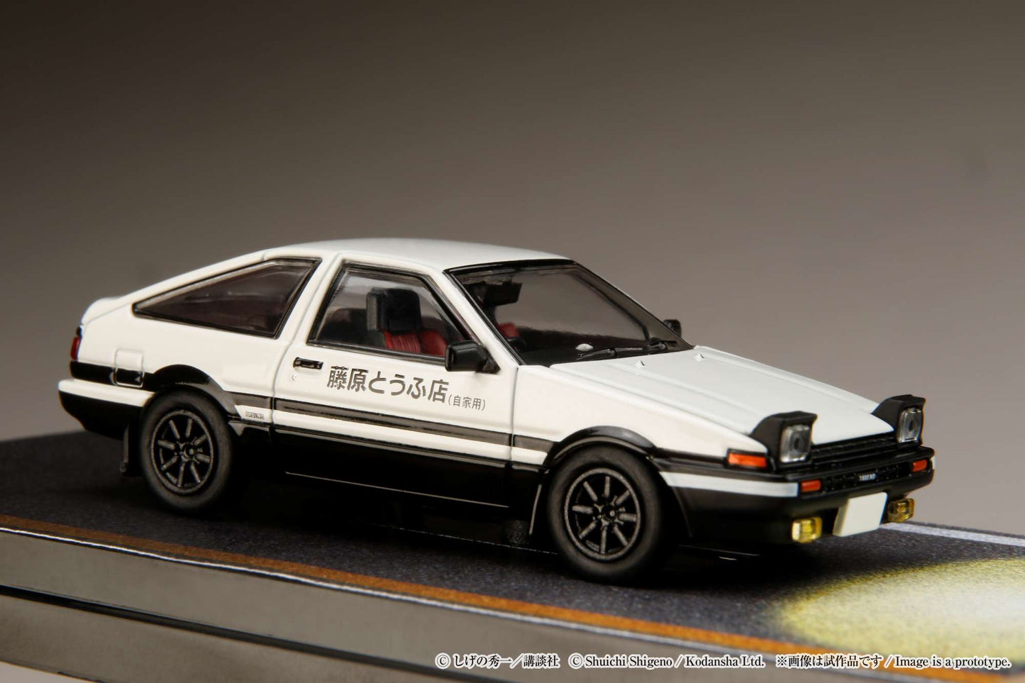 Toyota Sprinter Trueno AE86 Initial D Hobby Japan 1:64