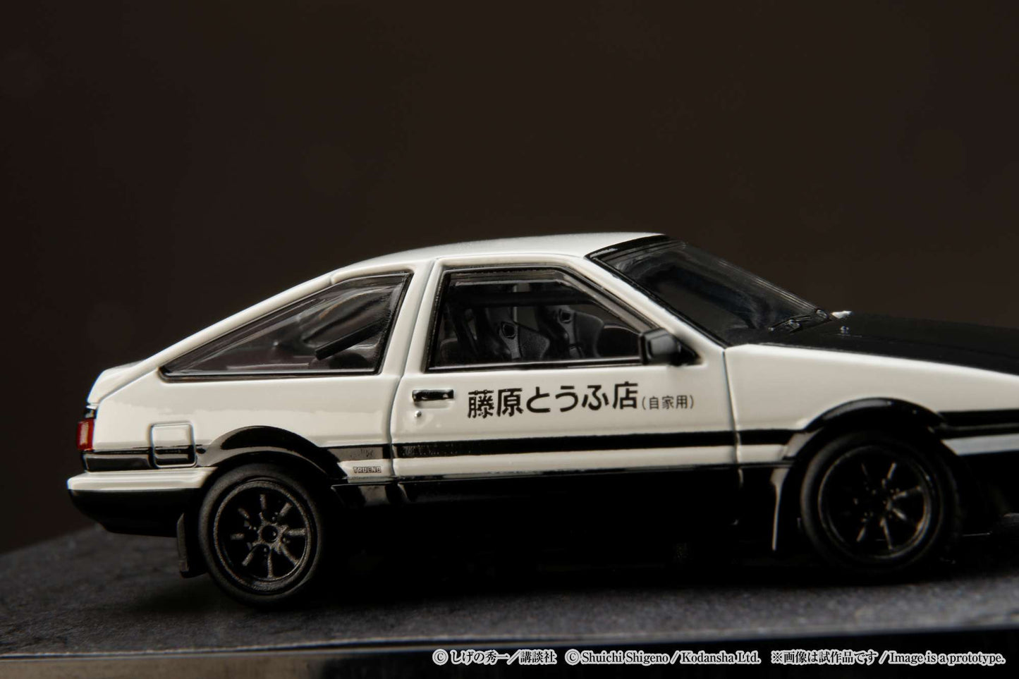 Toyota Sprinter Trueno AE86 Final Version Initial D Hobby Japan 1:64