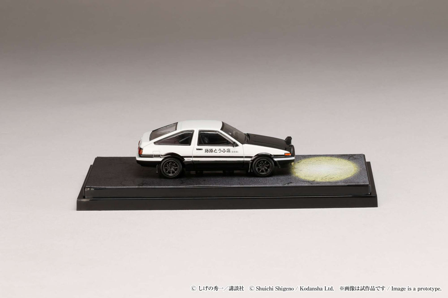 Toyota Sprinter Trueno AE86 Final Version Initial D Hobby Japan 1:64