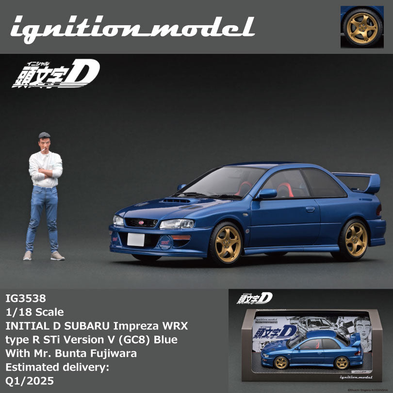 Miniature Subaru Impreza WRX STi Version V (GC8) - Scale 1:18 - Initial D