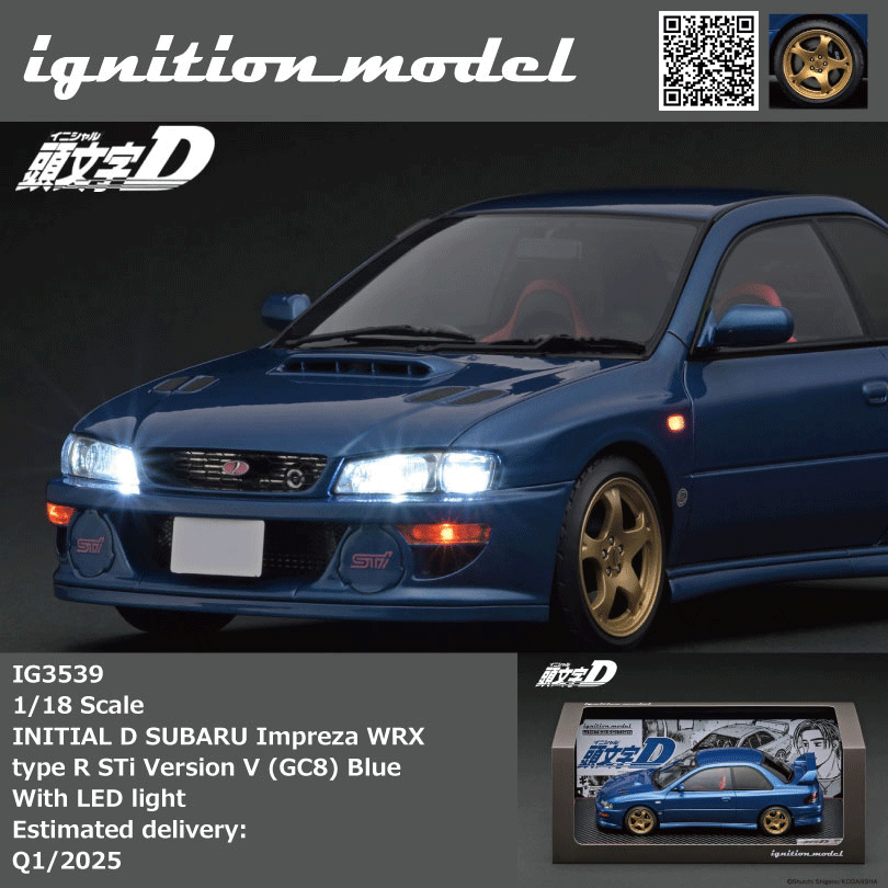 Miniature Subaru Impreza WRX STi Version V (GC8) - Scale 1:18 - Initial D