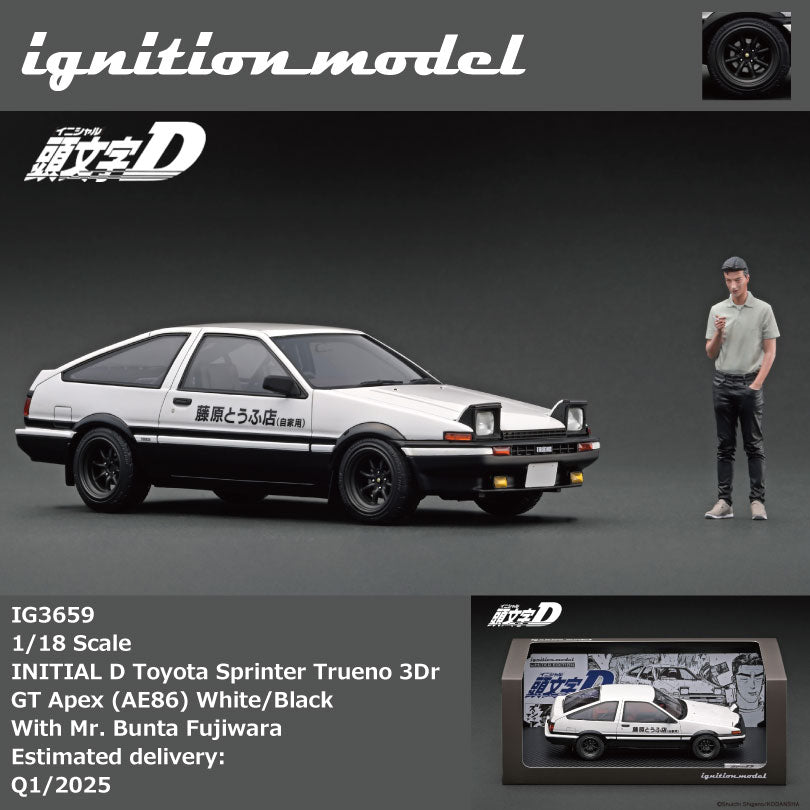 INITIAL D Toyota Sprinter Trueno 3Dr GT Apex (AE86) with Bunta Fujiwara Ignition Model 1:18