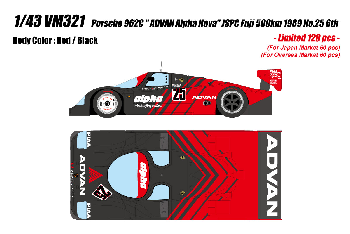 Porsche 962C "ADVAN Alpha Nova" #25 6th JSPC Fuji 500km 1989 Eidolon Vision 1:43