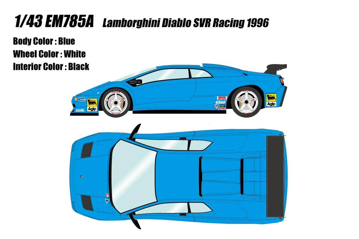 Lamborghini Diablo SVR Racing 1996 Make Up 1:43