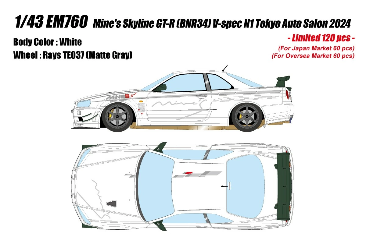 Mine's Skyline GT-R (BNR34) V-spec N1 Tokyo Auto Salon 2024 Make-Up 1:43