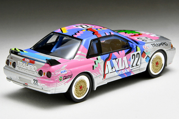 Nissan Skyline GT-R R32 "Axia" Tomica Limited Vintage NEO 1:64