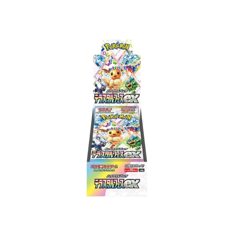 Pokémon Booster Box - "Obsidian Flames" (Japanese Version)