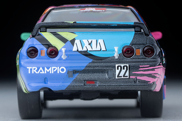 Miniature Nissan Skyline GT-R R32 AXIA - Scale 1:43